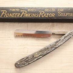 理美容品　理容　剃刀　カミソリ　西洋剃刀 まとめて (HD1399snhY)の画像