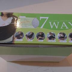 【交渉中】新生児～ スリングの画像