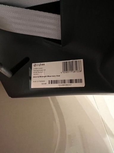 サイベックス  チャイルドシート　isofix エイトンq 