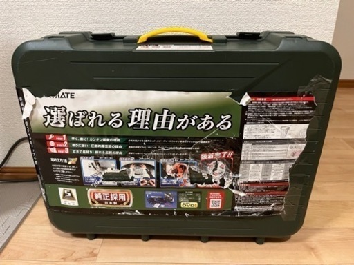 カーメイト　(タイヤチェーン)