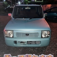 ラパン 車検令和5年5月迄 内外装キレイ 機関良好 乗って帰れます