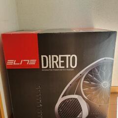 【新品未開封】スマートトレーナー　ELITE エリート DIRE...