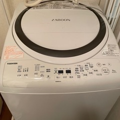 東芝 AW-8V7 洗濯機
