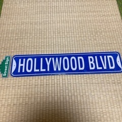 アメリカ　ストリートサイン