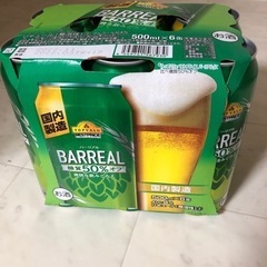 決まりました。トップバリューです