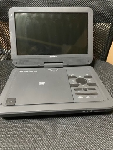 ポータブルDVDプレーヤー