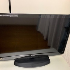 ＊＊話し中＊＊シャープ32V型テレビ