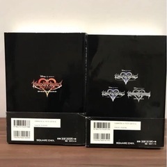 キングダムハーツ攻略本の画像