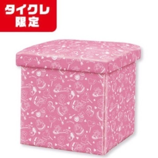 マイメロディー 限定 スツールBOX