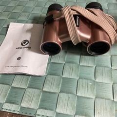 VANGUARD binoculars.