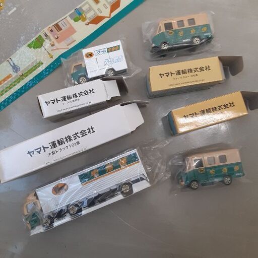 新品‼️限定版ヤマト宅急便ミニカー各種　亜鉛合金