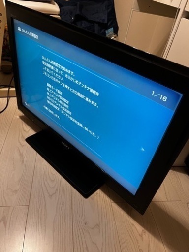 ソニー製液晶テレビ 32インチ BRAVIA KDL-32J5