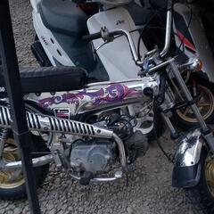 HONDAアメリカンメッキDAX❗レアカラー❗マニア必見❗の画像