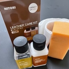 ニトリ　3人用本革ソファ　ナルタKD DBRの画像