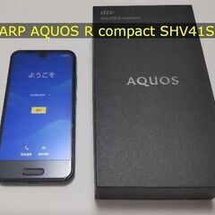 SHARP AQUOS R compact SHV41SKA