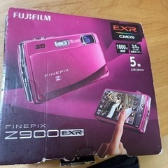 FinPiXの中古が安い！激安で譲ります・無料であげます｜ジモティー