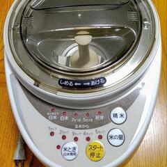 エムケー精工 精米機の中古が安い!激安で譲ります・無料で エムケー精工 精米機の中古が安い!激安で譲ります・無料で