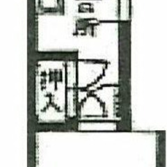 ✨敷金/礼金0円/初期安物件💥 金融ブラック・水商売・無職OK😄...