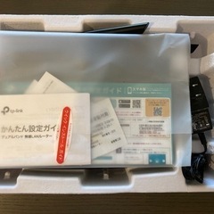 【wifiルーター】TP−LINK ARCHER C55の画像