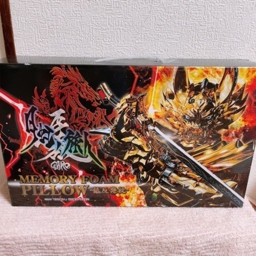 GARO 低反発枕