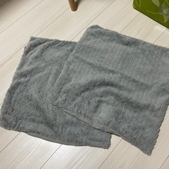 Francfranc クッションカバー