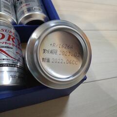 アサヒ　スーパードライ　ビールセットの画像