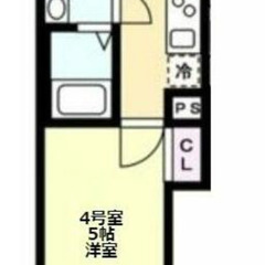 LINEで完結！ 全日ご対応賃貸サービス！ ＪＲ南武線 平間 徒歩7分✨礼金 敷金 入居初月家賃 無料✨ - 川崎市