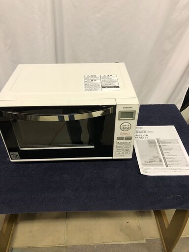 2020年製 電子レンジ TOSHIBA 東芝 ER-SS17A 通電確認済み 単機能 フラット キッチン 電化製品 家電