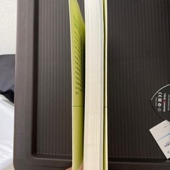 アルバイト・パート　採用・育成入門　一度のみ読みの画像