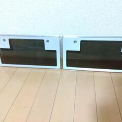スモークカバー 反射  軽自動車用