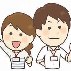 イベント会場の設営スタッフ☆日払いできます★の画像