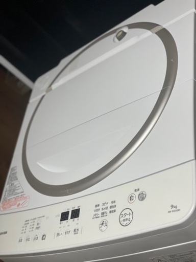 送料・設置込み　洗濯機　9kg TOSHIBA 2016年