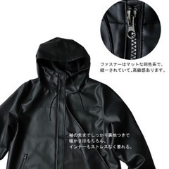 10/4到着品★新品未使用★フェイクレザージャケット Ｌサイズの画像