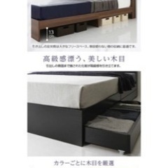 【 一宮⠀】ダブルベッド フレームの画像