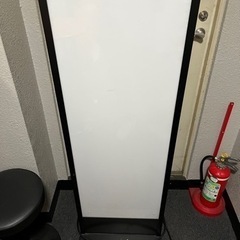 看板