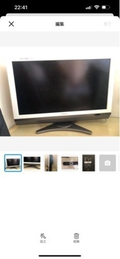 テレビ　DVDBDプレーヤー内蔵　白　32型