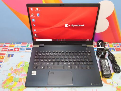 K61 東芝 dynabook G83/FP 第10世代 超軽量 13.3型 FHD美品office2019
