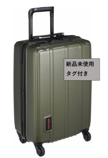 【新品未使用】BRIEFLNG スーツケース H-37 SD
