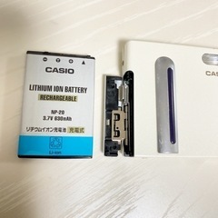 デジカメセット　カシオ　エクシリム　ジャンク品の画像