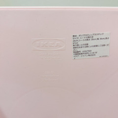 IKEA MAMMUT マンムット 子ども用チェア ベビーピンクの画像