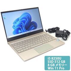 αHP ENVY Laptop 13-ah0xxx Core i5-8250U 1.60GHｚ /8GB/512GB/SSD/Windows11/高解像度/13型 タッチパネル