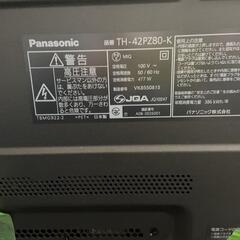 【お取り引き中】《ジャンク品》★Panasonic ビエラ 液晶テレビ 42インチ★の画像
