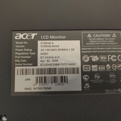 PCモニター　acer X193HQの画像