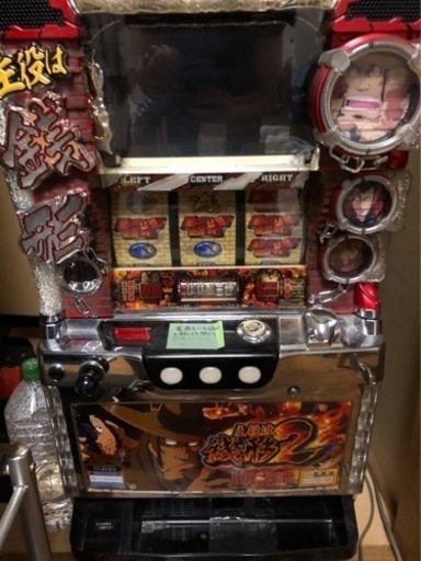 家庭用スロット　主役は銭形2