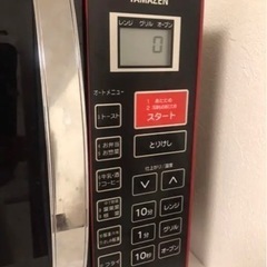 (買い手が決まり取引中)オーブンレンジ の画像
