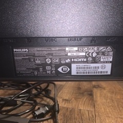 PHILIPS モニター ディスプレイ 499P9H1/11 (49インチ/32:9/曲面ディスプレイ/5年保証/ 「Display HDR 400」認証/HDMI/DisplayPort/USB Type-C/WDHD)の画像