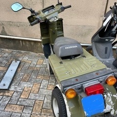 ジャイロX  ノーヘルOK ミニカー登録　