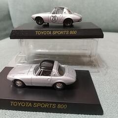 トヨタスポーツカー9個