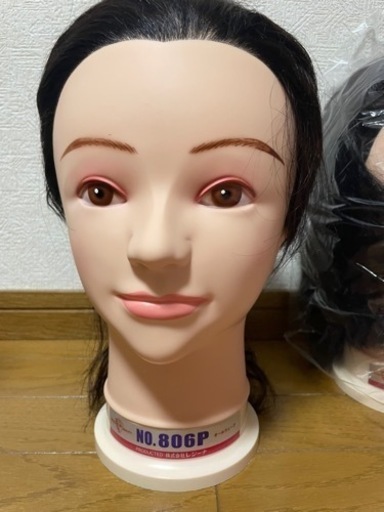 美容師　国家試験　セット　20000⇒16000