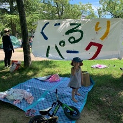 元ボーイスカウトとかやってた人募集！！